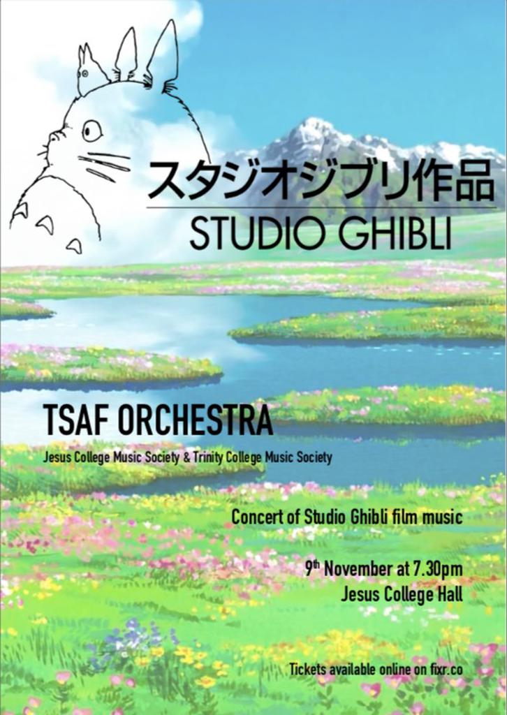 TSAF Orchestra - Concert of Studio Ghibli Film Music