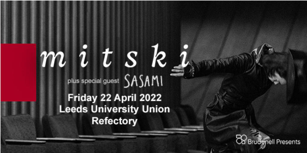 MITSKI