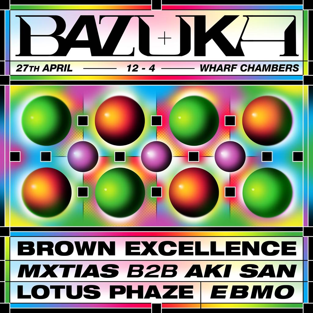!!! BAZUKA 23 !!! BROWN EXCELLENCE !!!