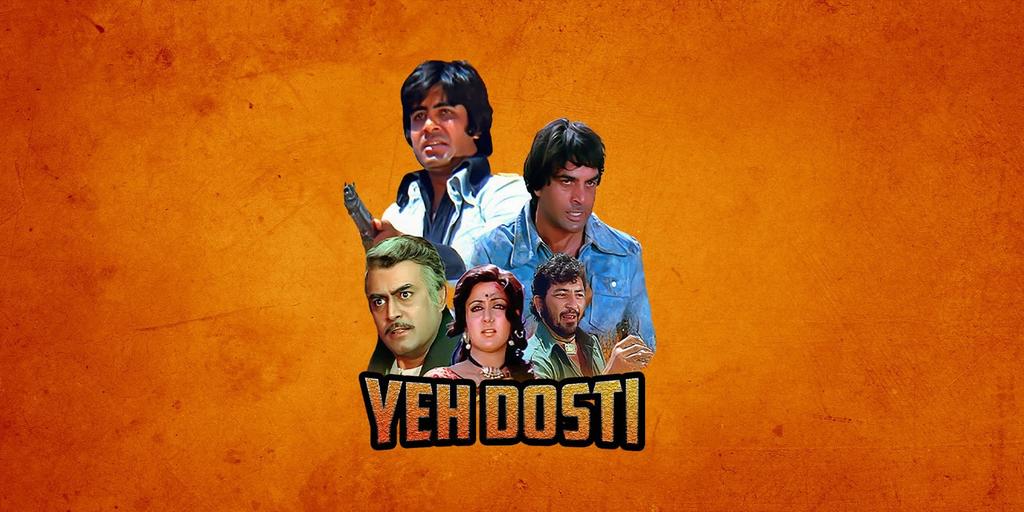 Yeh Dosti : Celebrating 50 Years Of Sholay - Birmingham