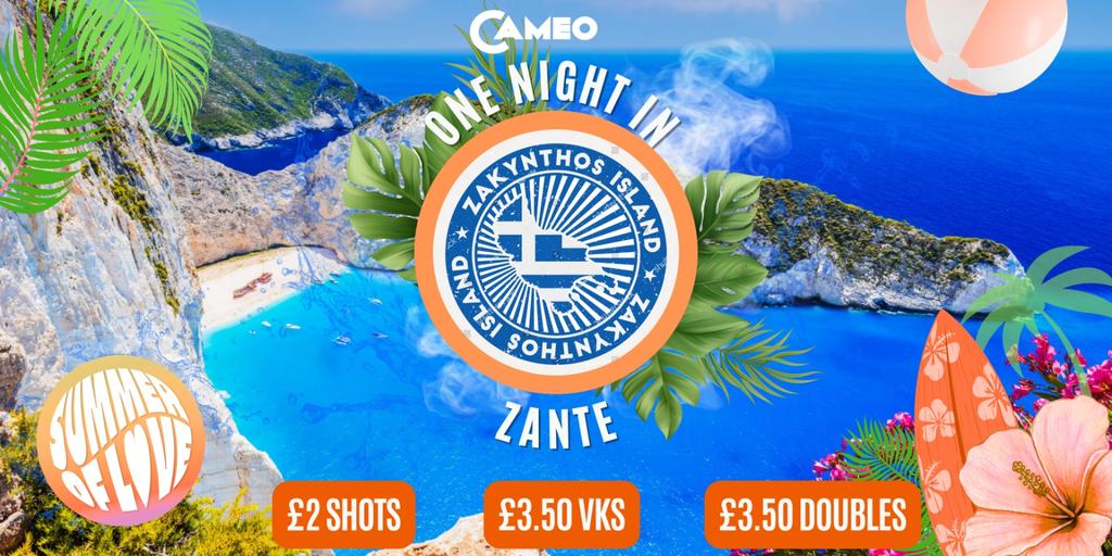 CAMEO WEDNESDAY - ONE IN NIGHT IN ZANTE