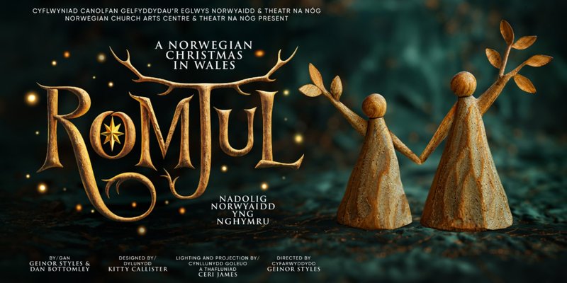 ROMJUL