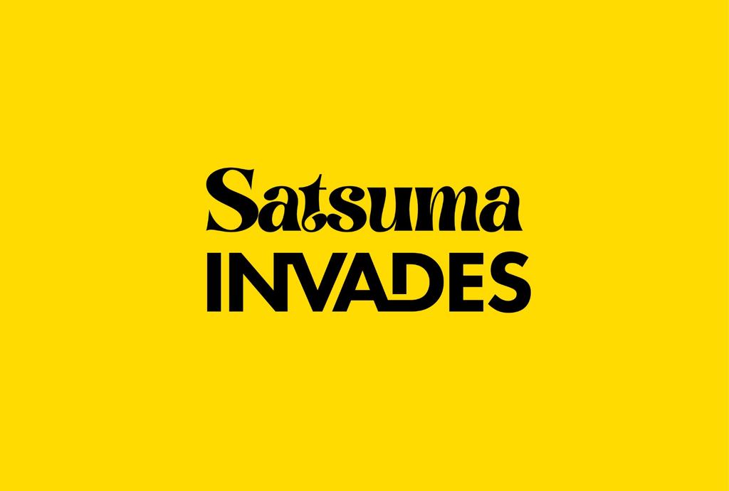 INVADES x SATSUMA // Henley Royal Regatta 2025 Summer Day Party