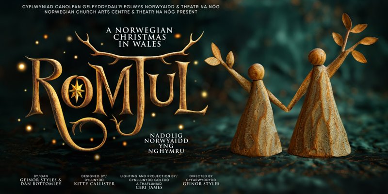 ROMJUL