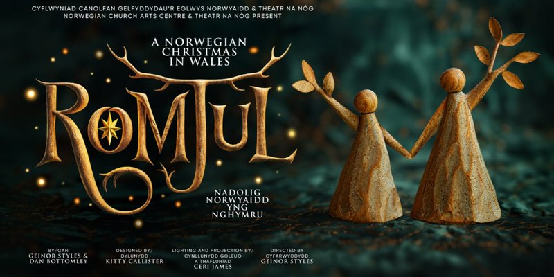 ROMJUL