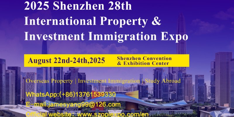 2025 Shenzhen International Property  Expo