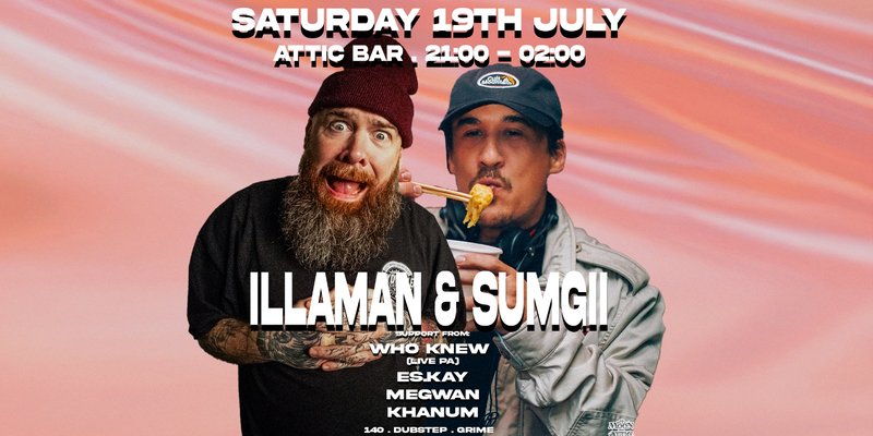 Illaman & Sumgii