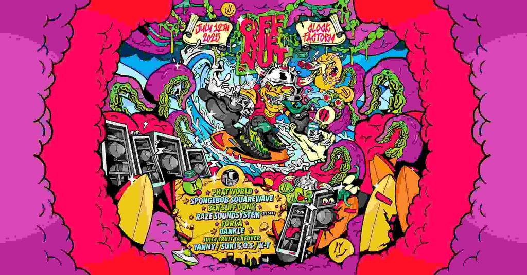 Off Me Nut Records [Summer Party] • Bristol
