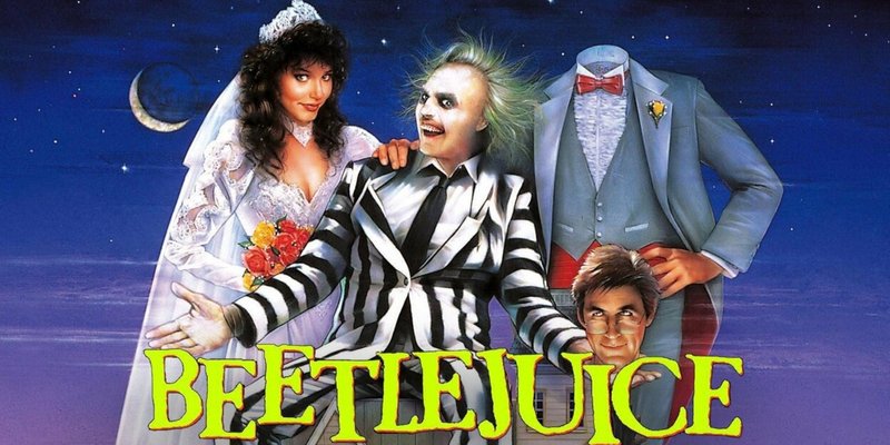 BEETLEJUICE  (1998) AT DOWN HALL HOTEL, SPA & ESTATE 26th OCTOBER