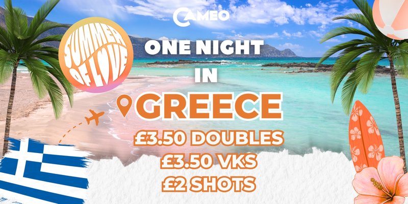 CAMEO WEDNESDAY - ONE IN NIGHT IN GREECE