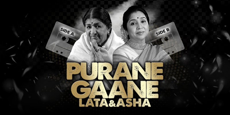 Lata & Asha: Purane Gaane… Side A | Side B – Luton