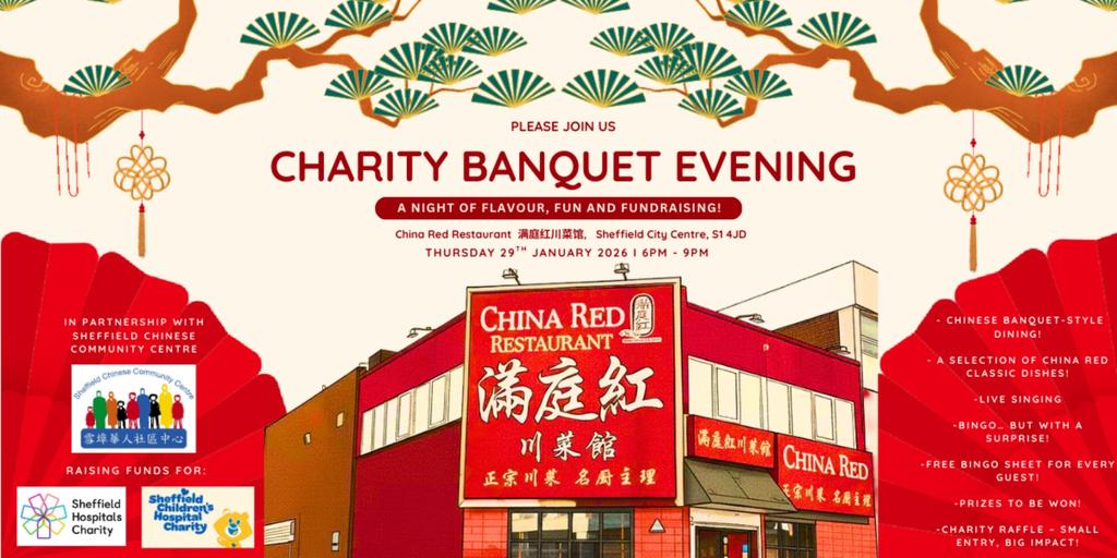 🎉 Charity Banquet Evening at China Red 🎉