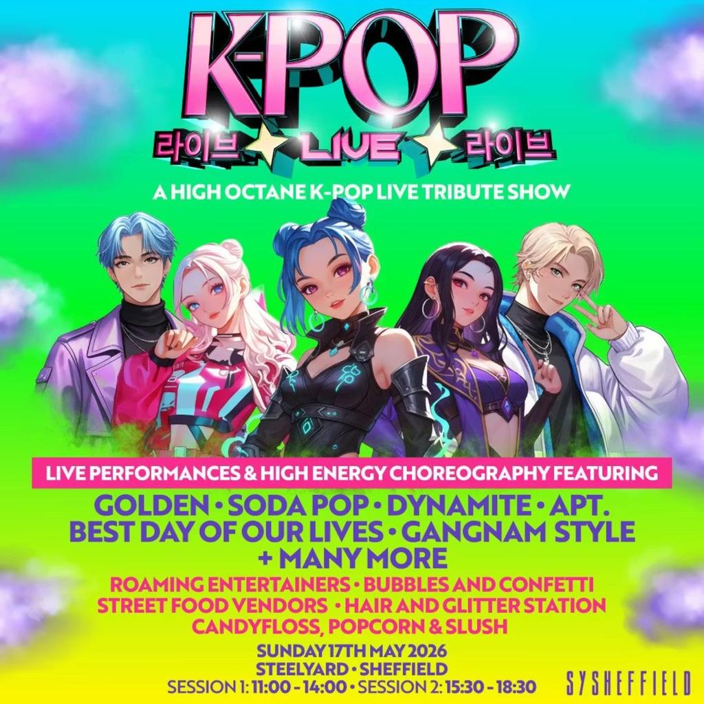 K-POP・アジア ONE FINE DAY 2024[Vol 1 & 2] A ver. K-POP 1VERSE 1st Single Album The 1st Verse Mini CD+76p Book+P