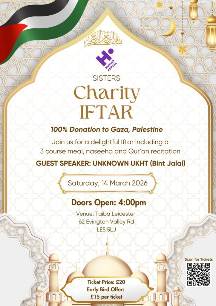 Sisters Iftar- Leicester
