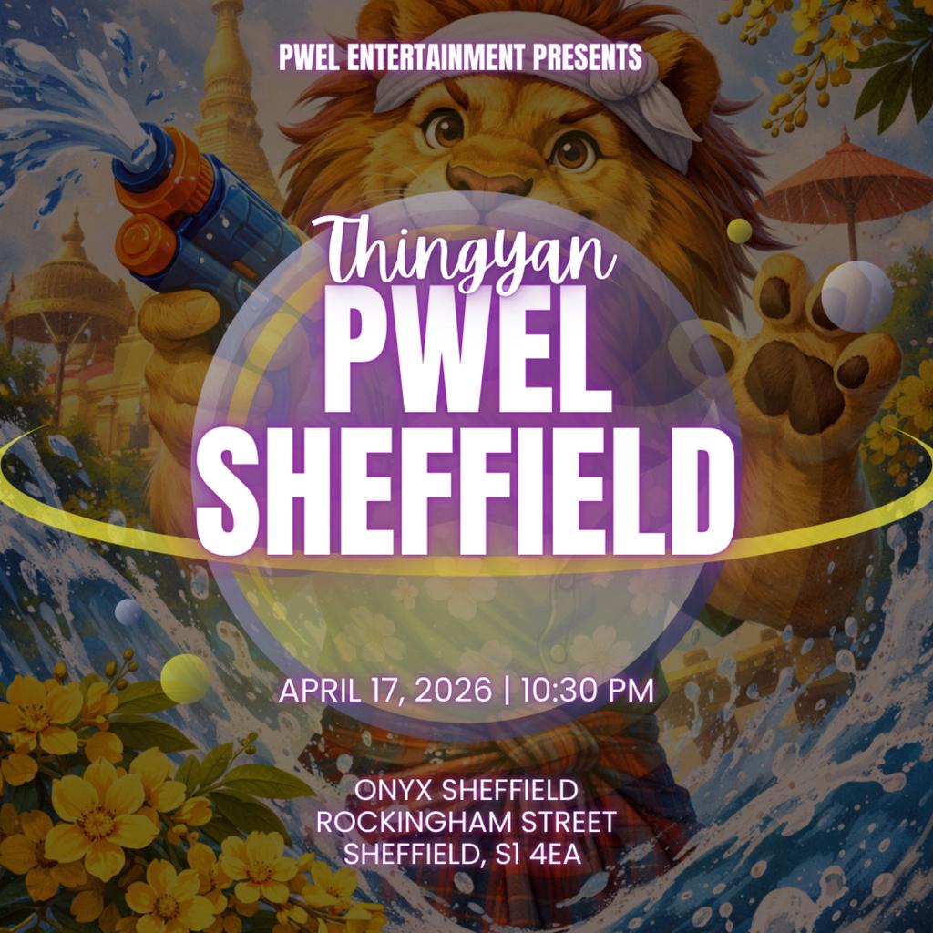 Sheffield Thingyan