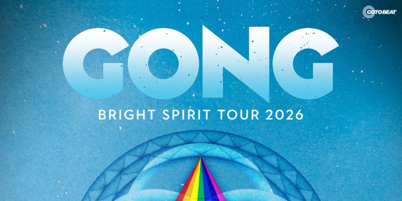 GONG