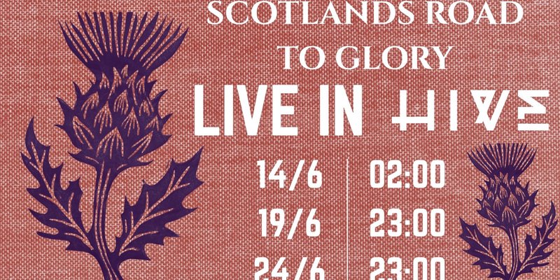 Scotland v Morocco | GUU Fanzone