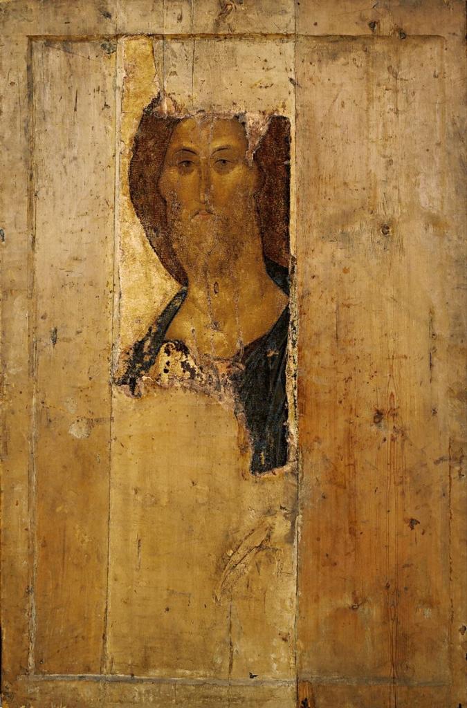 Andrei Rublev & the Hesychastic Mysteries of Byzantium
