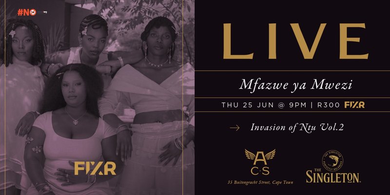 Mfazwe ya Mwezi