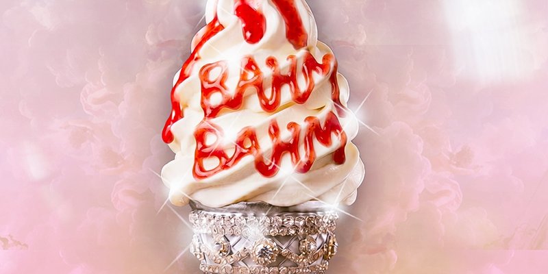 BAHM BAHM: SUMMER SERIES