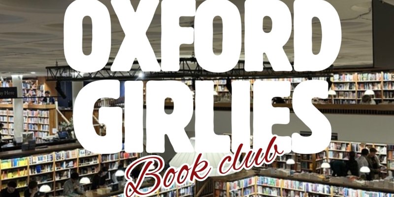 Private AHC Member book club