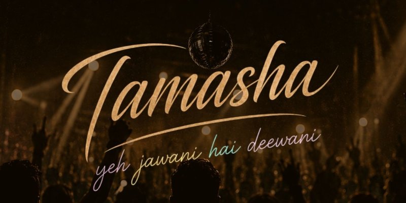 Tamasha 3.0