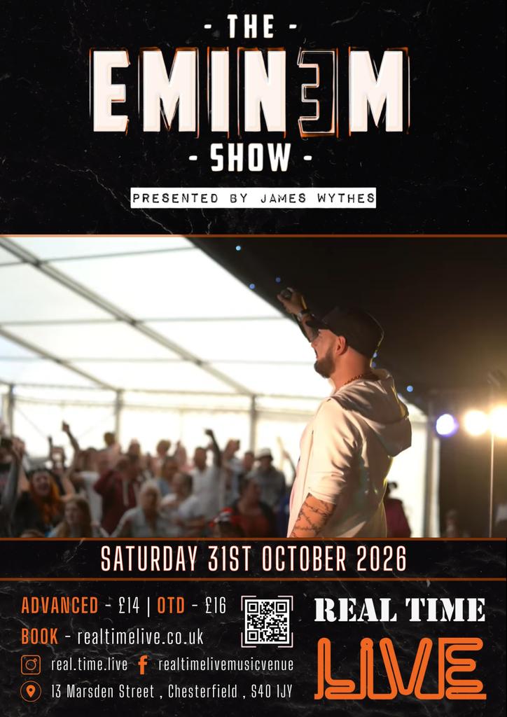 The Eminem Show (14+)