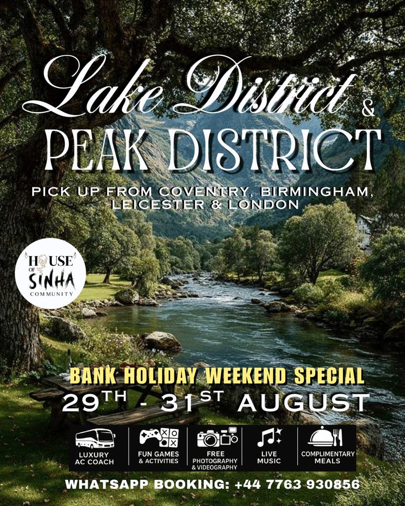 Lake District & Peak District