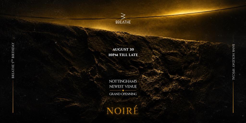 THE AFTERPARTY — NOIRÉ LAUNCH NIGHT
