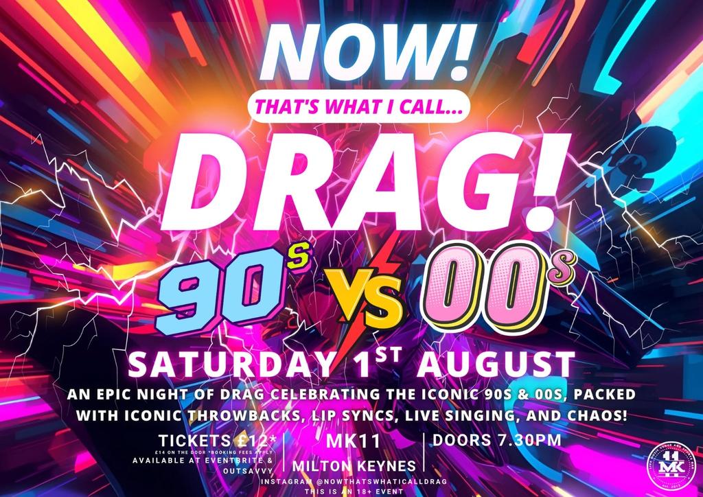 Now Thats What I Call Drag!