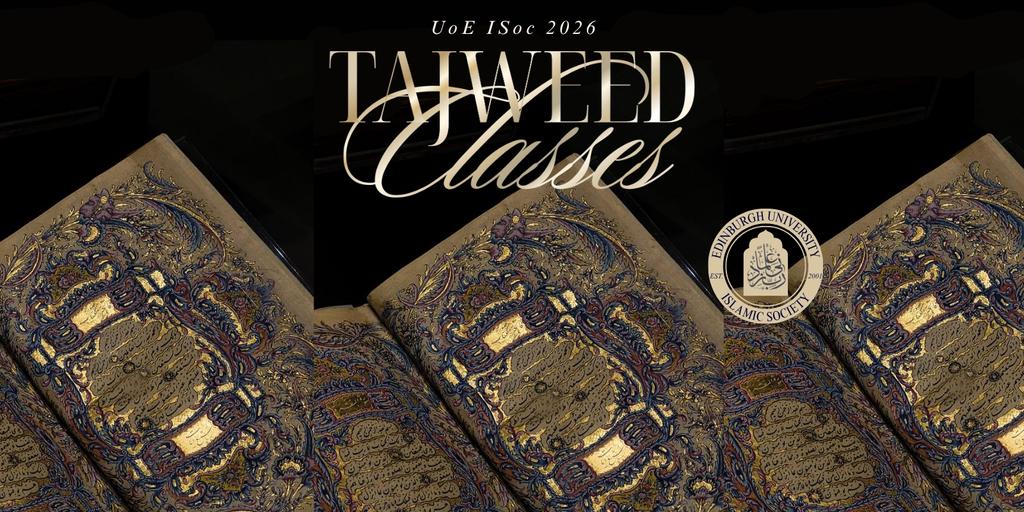 Tajweed/Qur’anic Arabic Lessons