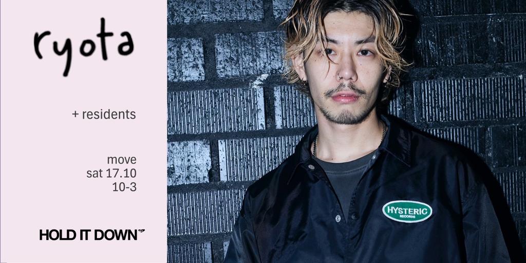 Hold It Down: Ryota