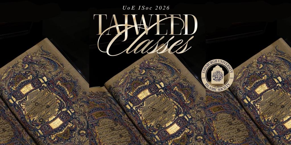 Tajweed/Qur’anic Arabic Lessons
