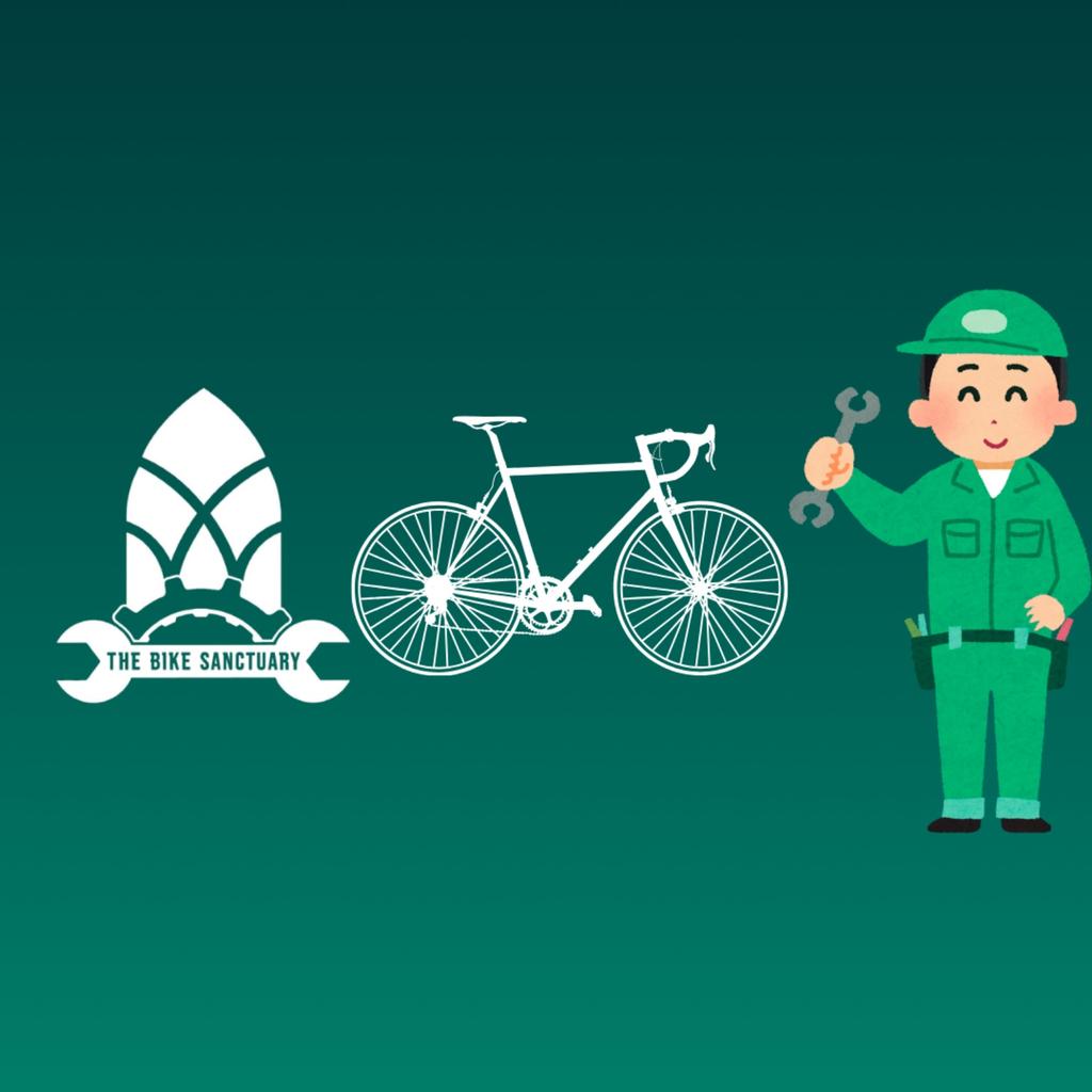 Bike Sanctuary Workshop