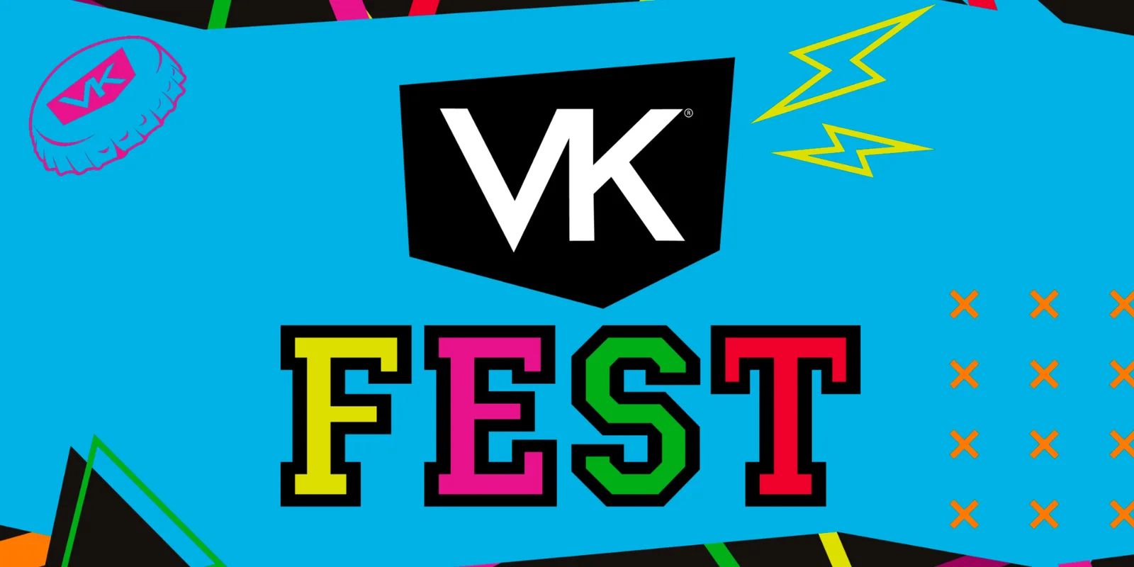 VK FEST 26