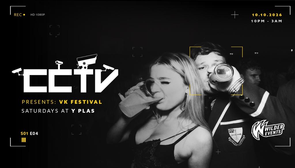 CCTV S01E04: VK Festival - The VK Takeover !! 🎪🔥⛹️‍♀️🍻