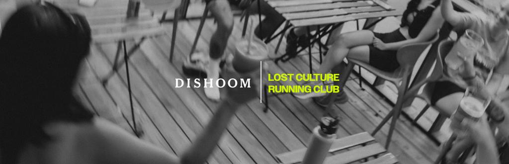 LCRC x DISHOOM: SOCIAL SUNDAYS [CITY CENTRE]