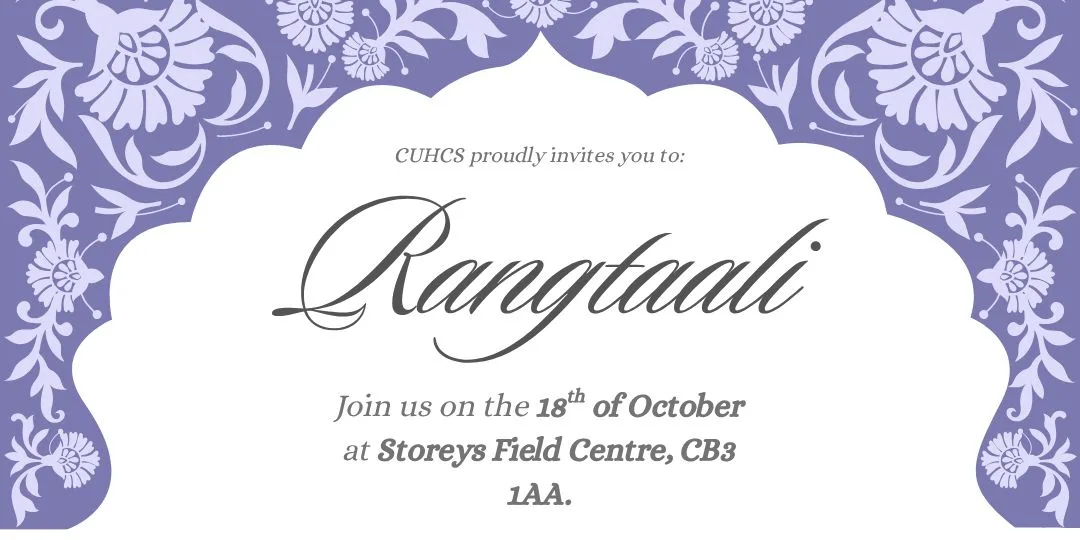 Rangtaali (CUHCS Garba Night)