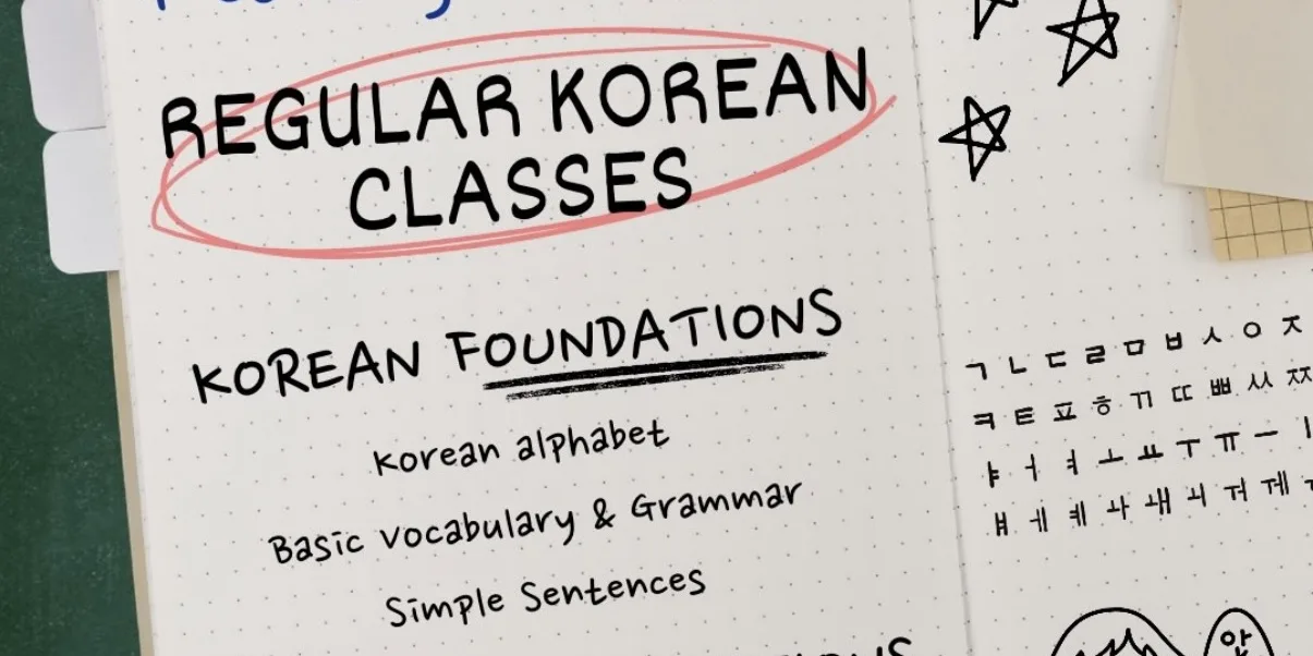 UOE KSOC Korean Language Class - 10/21 Korean Foundation