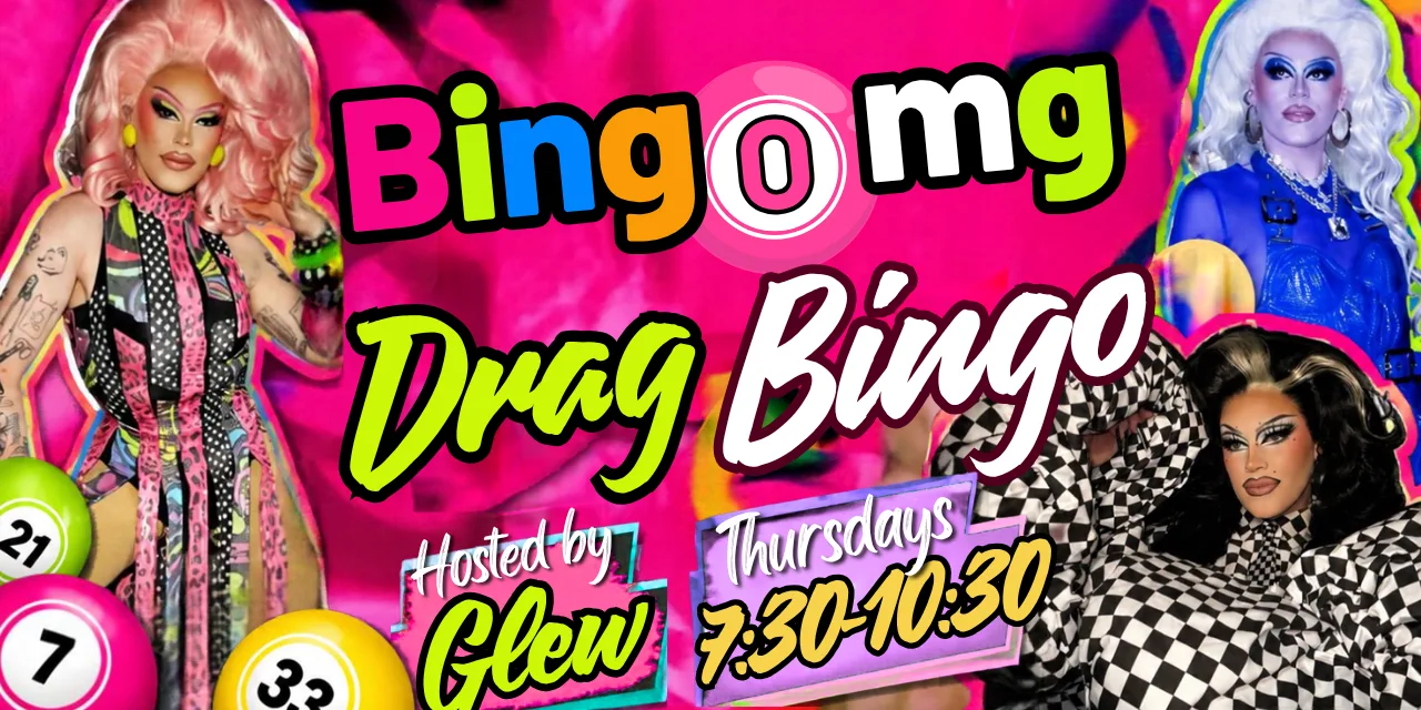 Bing-O-mg