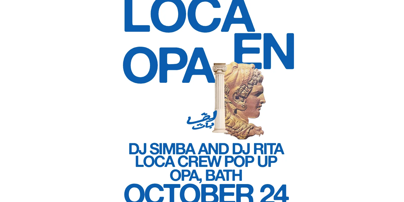 LOCA EN OPA ☮️