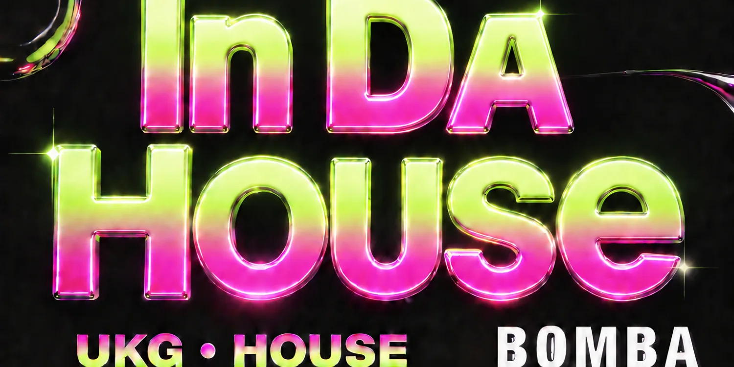In Da House