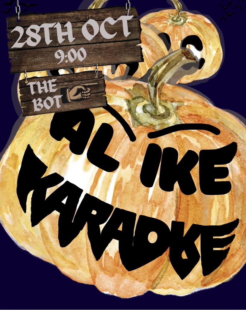 Alike Karaoke