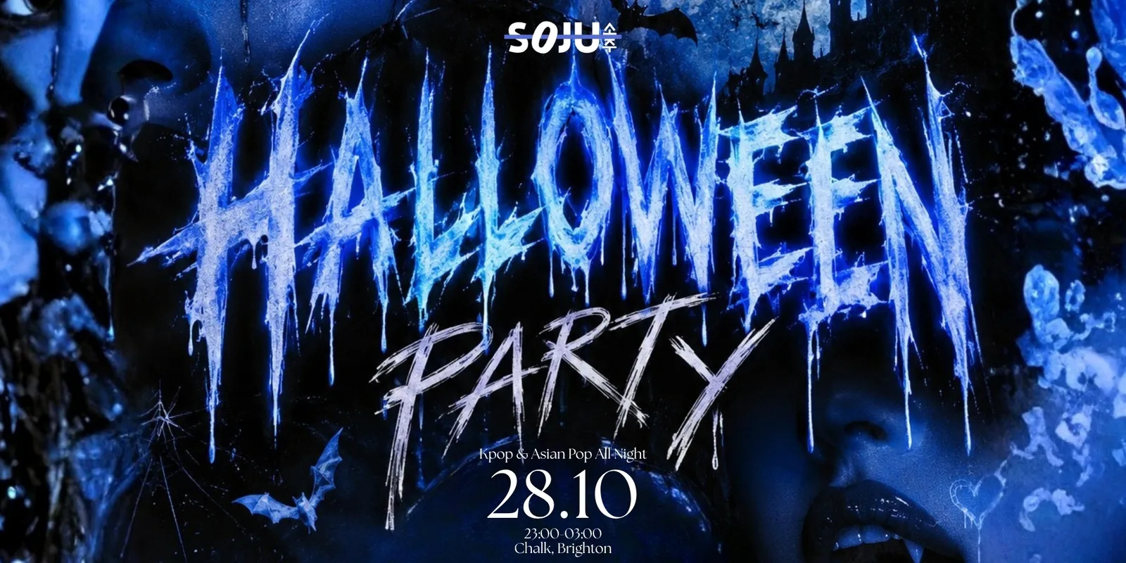 Brighton Halloween Party | K-Pop & Asian Pop