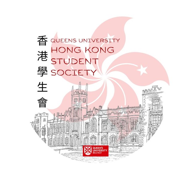 Hong Kong Society