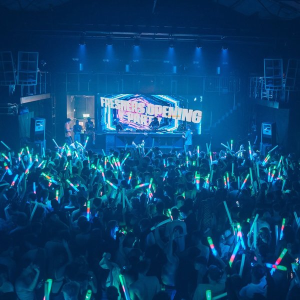 UWE Student Events