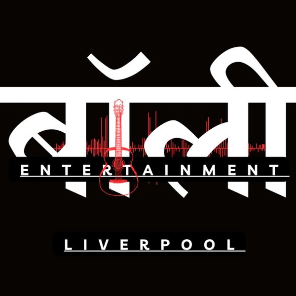 Bolly entertainment Liverpool