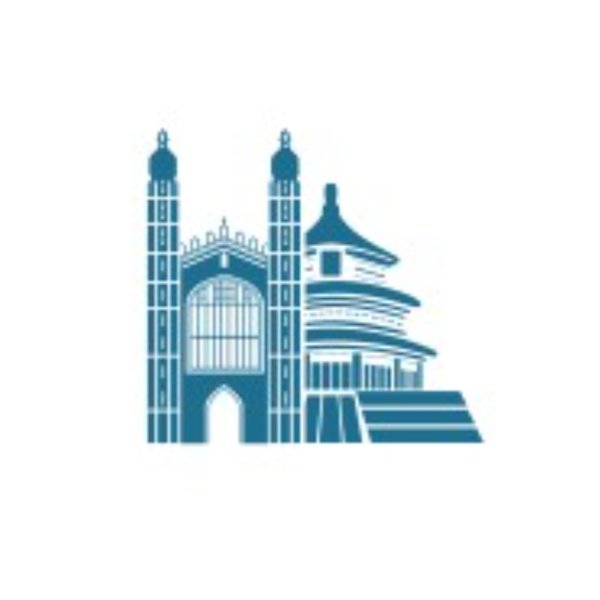 Cambridge University China Forum