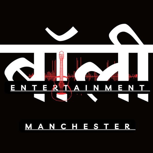 Bolly Entertainment Manchester