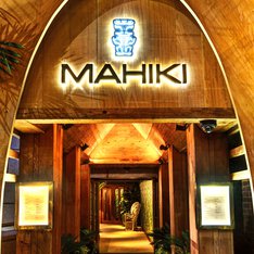 Mahiki Club London